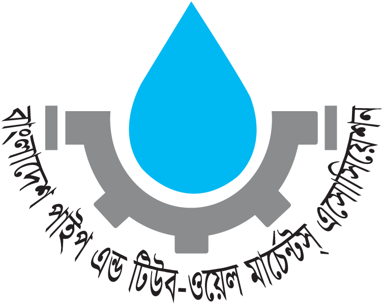 Bangladesh Pipe and Tube-well Merchant Association